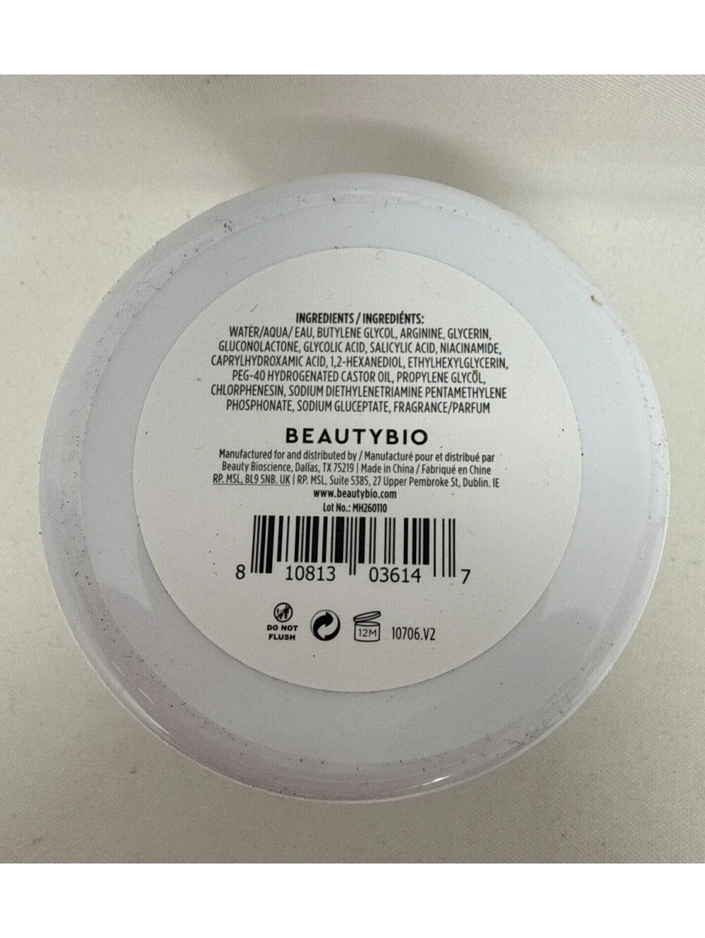 BeautyBio Swipe & Glow Peel  Multi-Acid Resurfacing Facial Pads 50 Pads CJ200